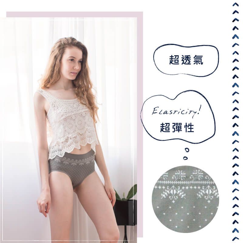 貝柔 Peilou - 無縫中腰女三角褲-圖騰-灰色 (Free)