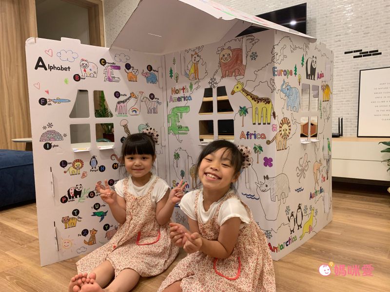 韓國ANBOX - 趣玩紙屋 - 我的悅樂浴室