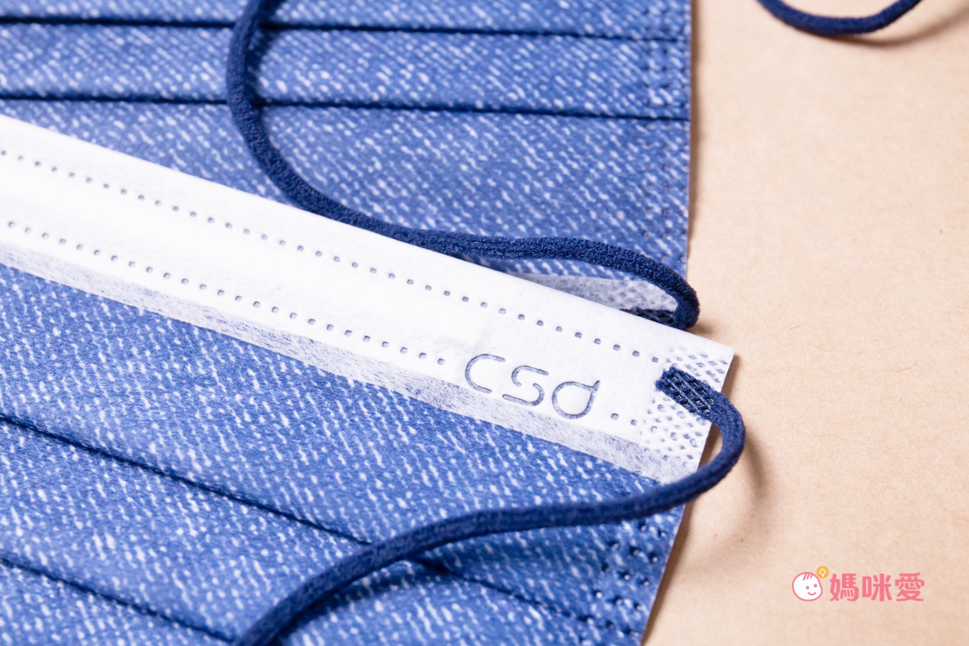 CSD中衛 - 醫療口罩-成人平面-丹寧牛仔(30片/盒)