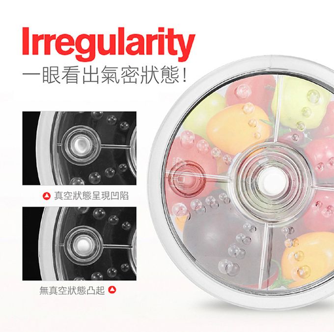 英國 BERZ - 真空保鮮盒3入組(含真空抽取棒)-糖果藍