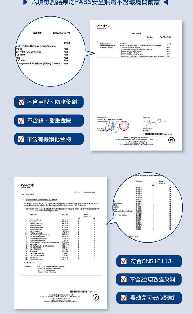 Brille Brille - 飛越山陵透氣單面漁夫帽UPF50+ (L)