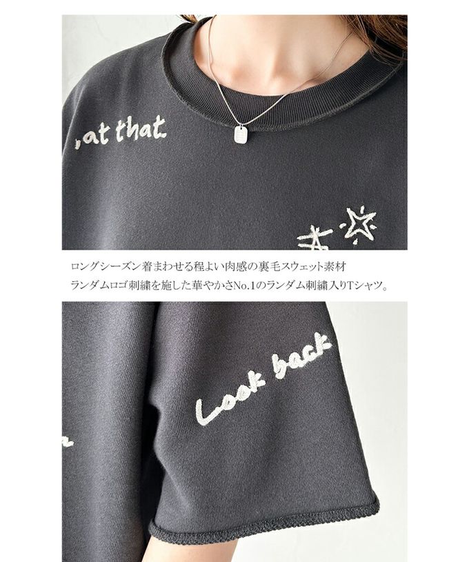 日本 Classical Elf - 率性字母塗鴉落肩寬鬆短袖T恤-炭灰