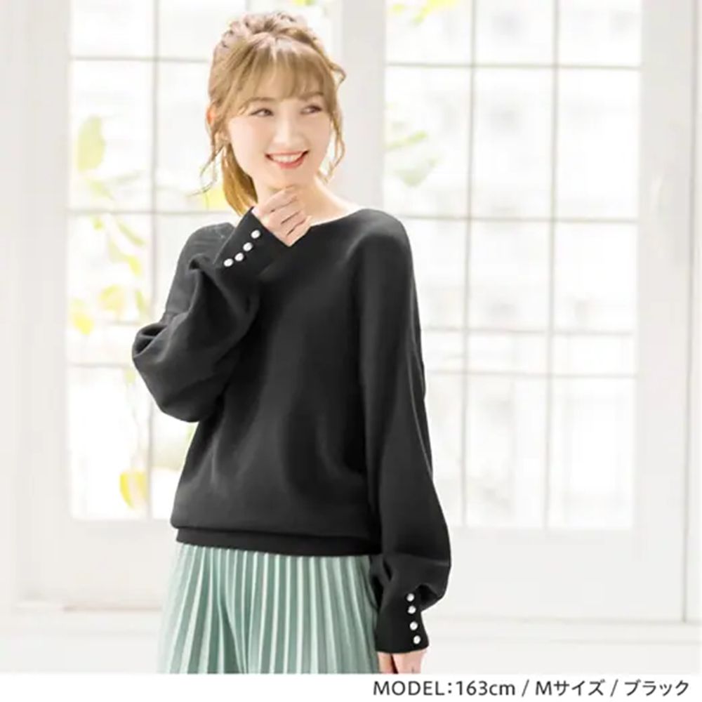 日本 BELLUNA - 優雅珍珠釦針織上衣-珊瑚橘