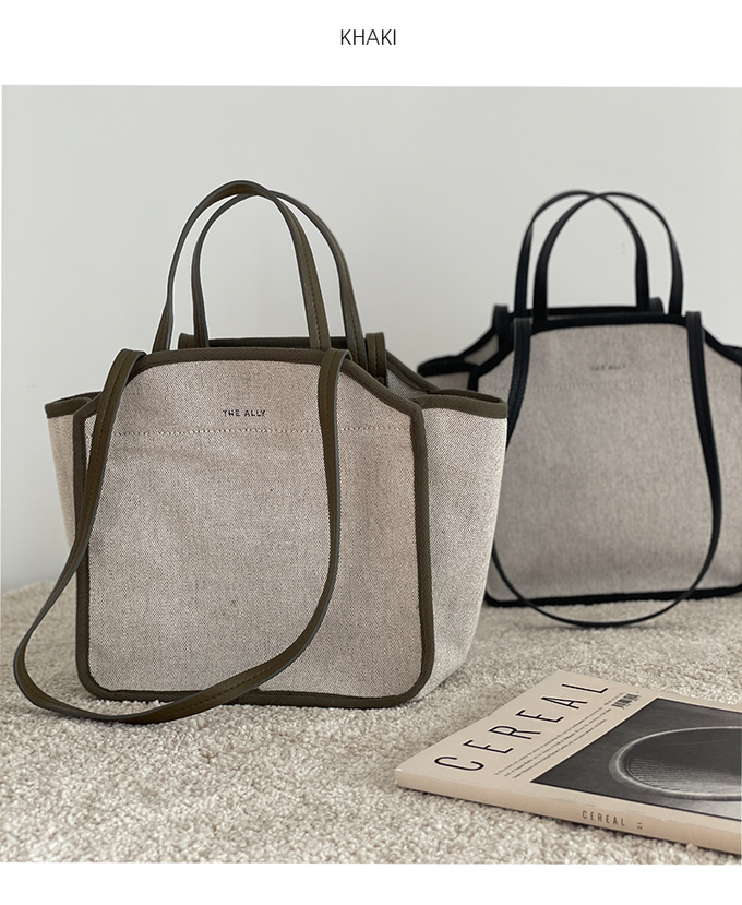 韓國 THEALLY - (附小袋)質挺帆布方包手提/肩背包-軍綠 (中)