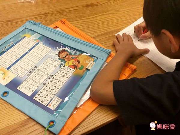 香港百寶袋王 Bagtory HK - 多用途活動袋(闊身款)-含3環-3入一組-粉漸層組