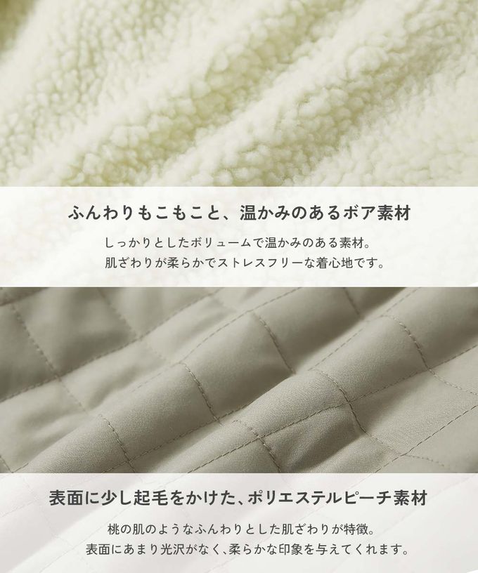 日本 devirock - 雙面穿絎縫無領時尚保暖長外套(可機洗)-軍綠