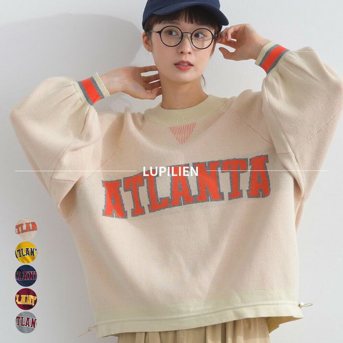 日本 Lupilien - 明亮撞色學院風抽繩針織上衣-灰