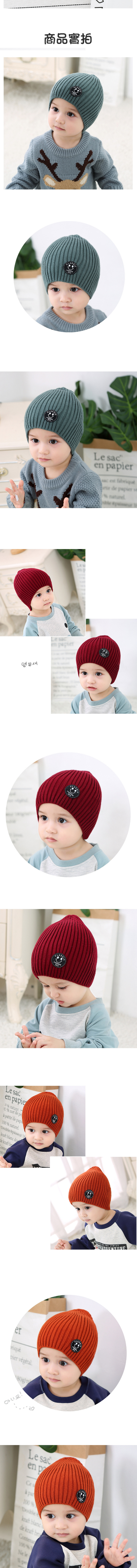 JoyNa - 針織護耳帽 基本款毛帽 童帽 保暖帽-米色 (適戴頭圍約40-55cm)