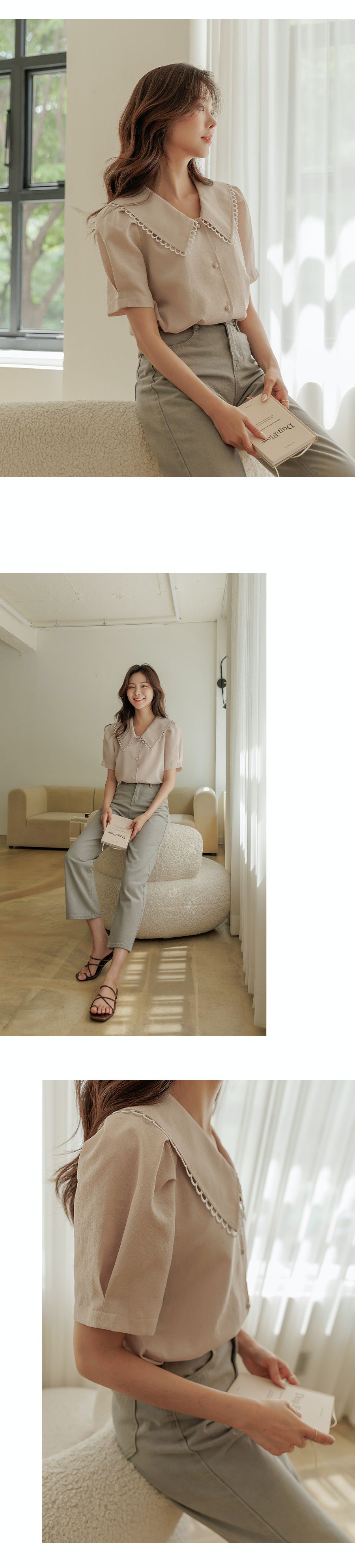 韓國 Urbantheroom - 氣質翻領公主縮袖襯衫-裸杏 (Free)