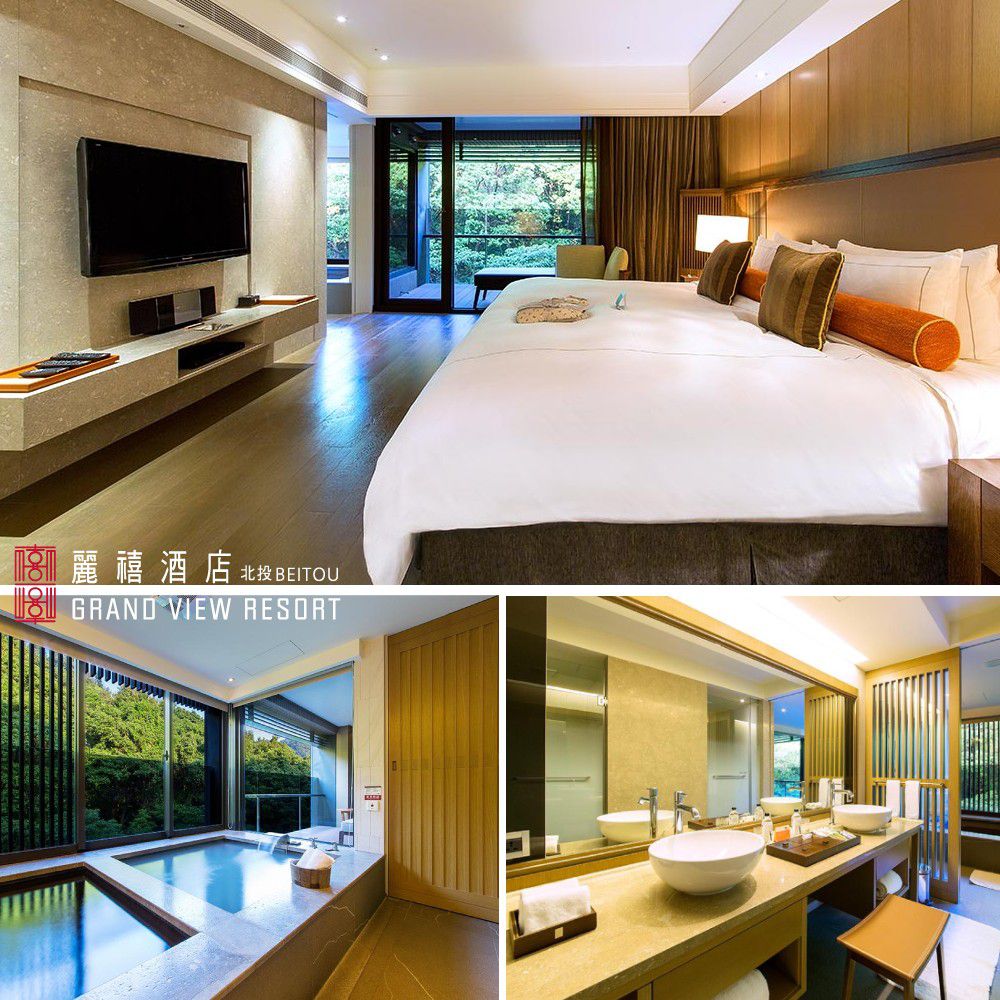 淡季雅緻山景客房住宿券