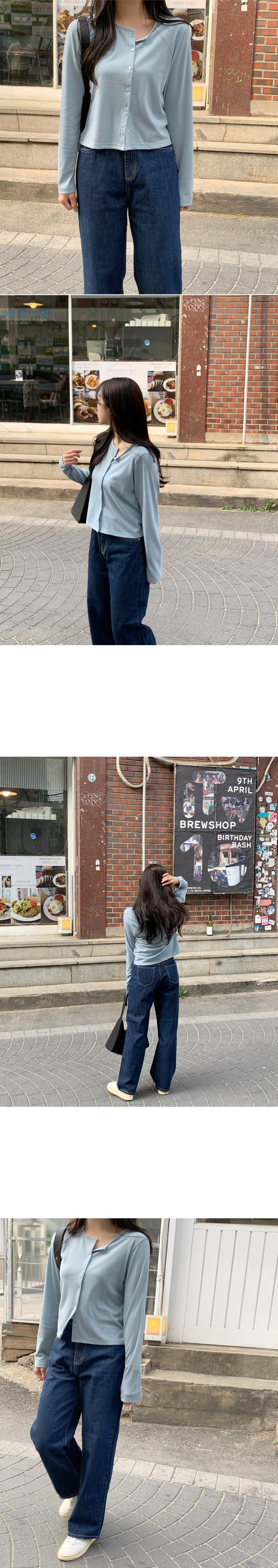 韓國 98doci - 簡約風格兩件式細肩帶背心/外套-天藍