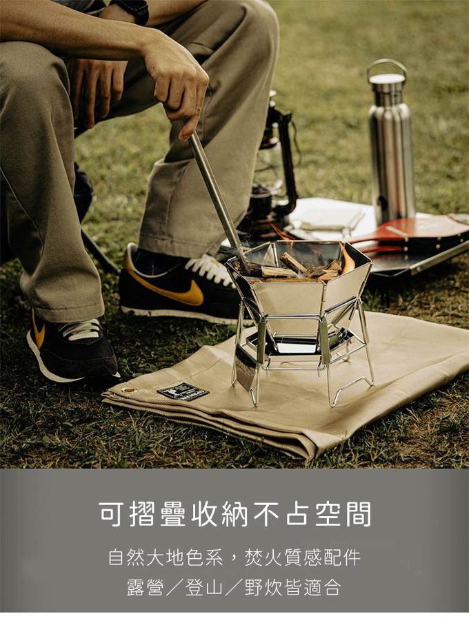 日本CAPTAIN STAG - 戶外焚火台專用防火布80x80cm