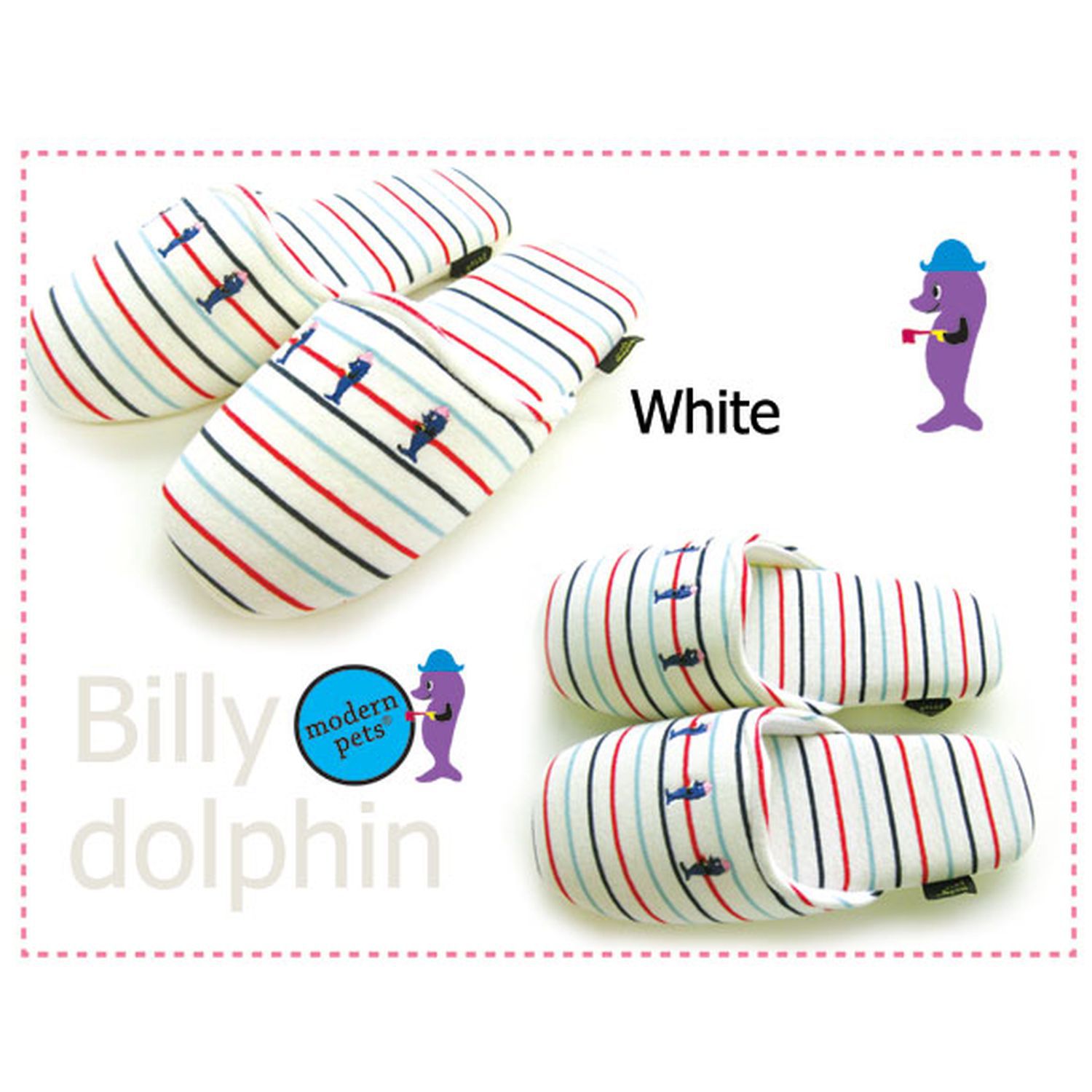 日本千趣會 - modern pets 親子款室內拖鞋-兒童-粉紅