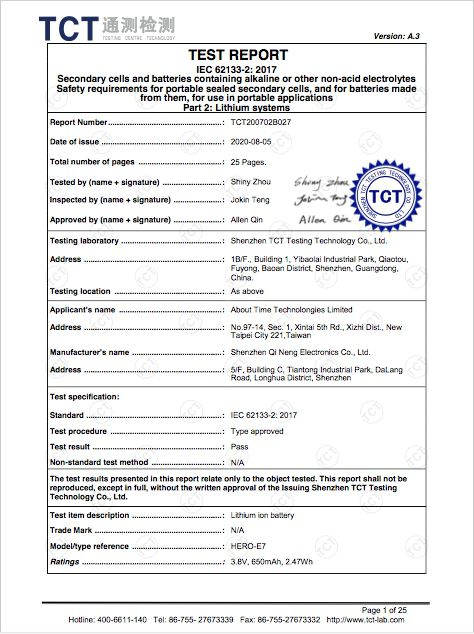 通過台灣NCC檢驗 兒童定位手錶 Herowatch