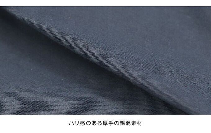 日本 BLUE EAST - 海軍風打褶休閒短褲(附腰帶)-海軍藍