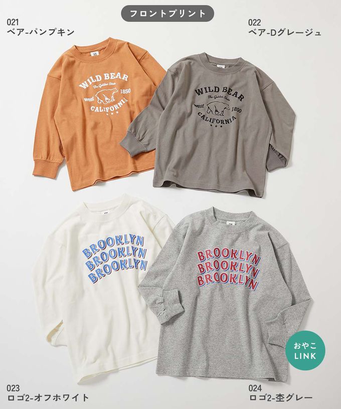 日本 devirock - 100%棉 定番印花長袖上衣-布魯克林-雜灰