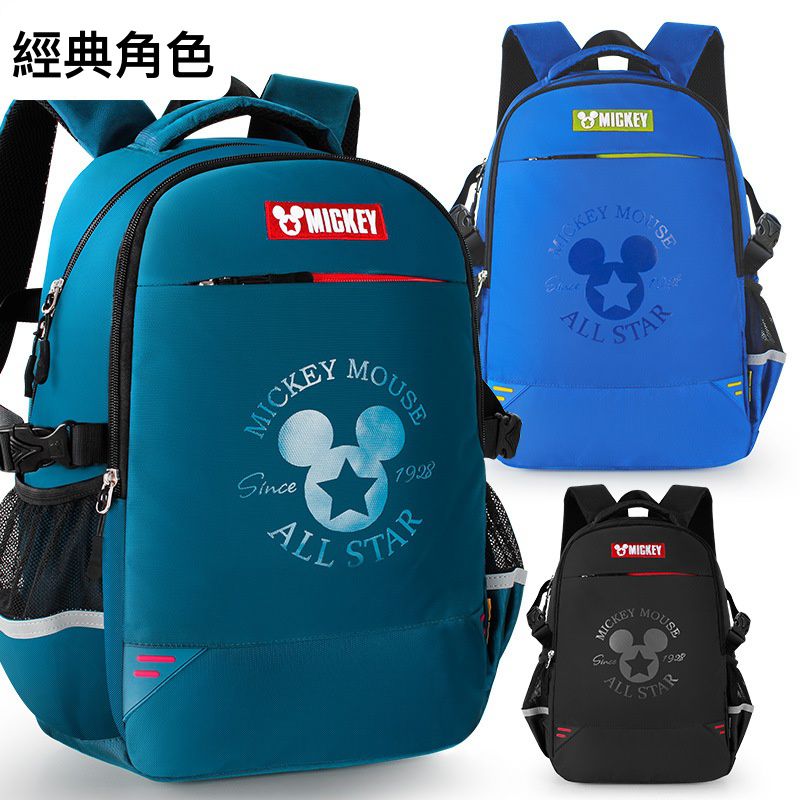 休閒大容量透氣減壓書包-卡通人物米奇-深藍色 (建議身高130-150cm)