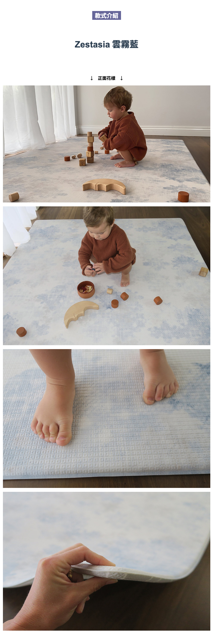 澳洲 Mikro Australia - 精緻美學地墊 - Zestasia 雲霧藍-圓 (直徑140x厚1.5公分)