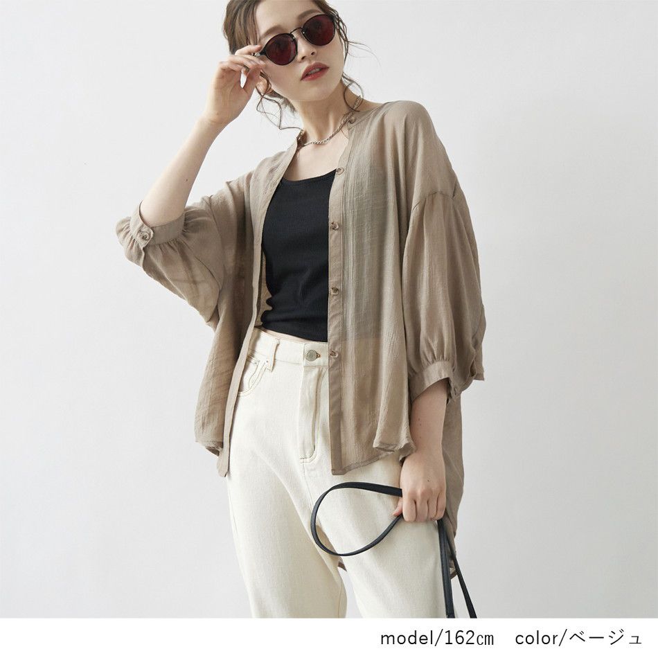 日本 Rejoule - 嫘縈混層次微透膚薄外套/襯衫-奶油杏