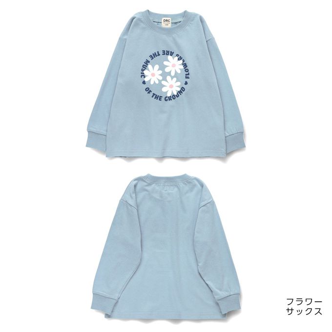 日本 BRANSHES - 100%棉 女孩印花薄長袖上衣-花環小白花-寶寶藍