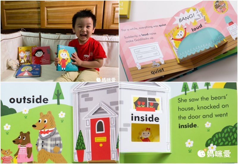 【Pop-Up立體童話】看故事學英文單字、顏色、數字、相反詞