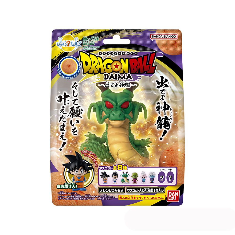 七龍珠DAIMA出來吧！神龍入浴球(泡澡球)(限量)-3入組(隨機出貨)