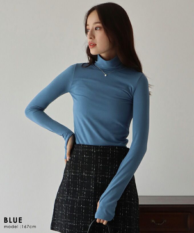 日本 BLUE EAST - 柔軟彈性長袖內搭上衣-寶藍