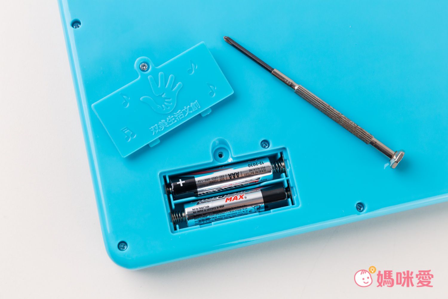 双美生活文創 - 孩子的第一台手提觸控平板：兒歌‧古典樂‧鋼琴-內附歌詞指法書