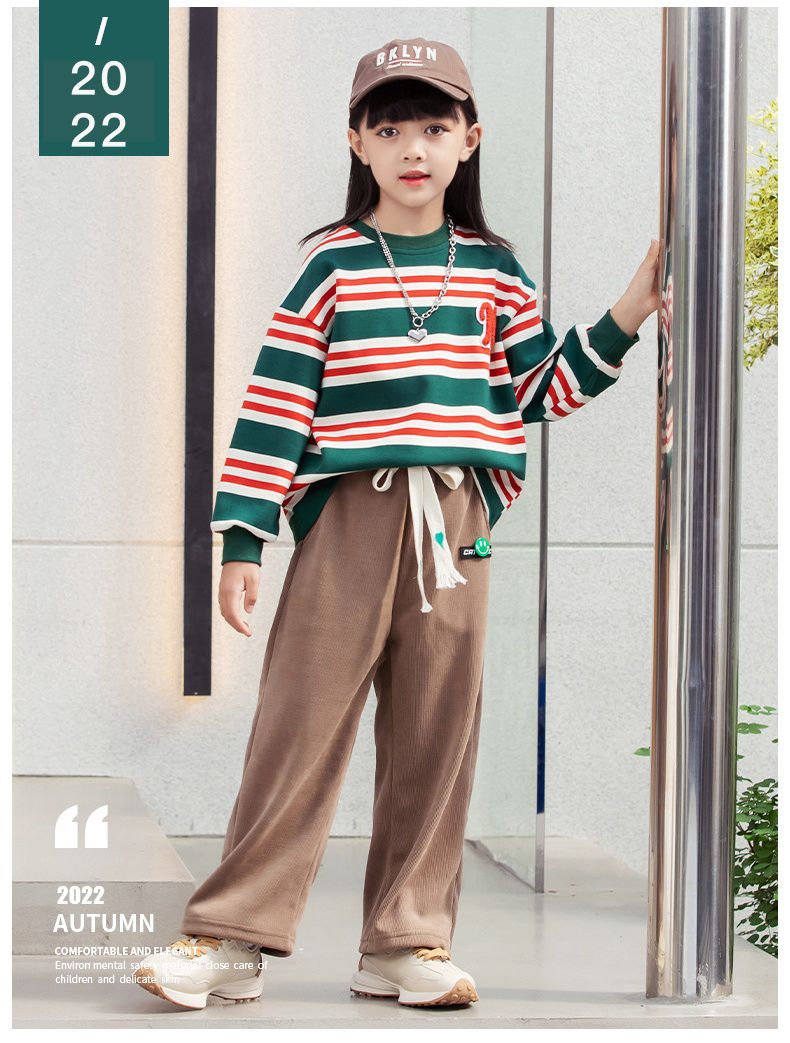 拼色條紋圓領長袖上衣-英文字母N-紅+米白+綠