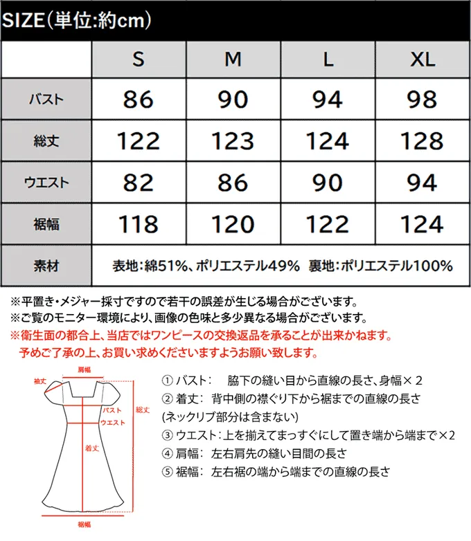 日本 Classical Elf - 成熟可愛感後綁帶吊帶洋裝-格子-咖啡