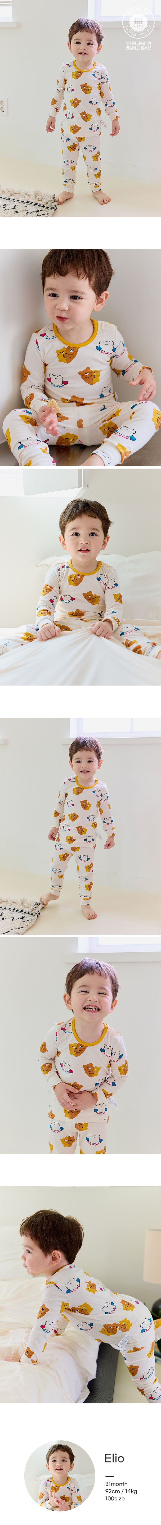 韓國 Cordi-i - 無螢光棉薄款彈性長袖家居服-抱抱熊-米白