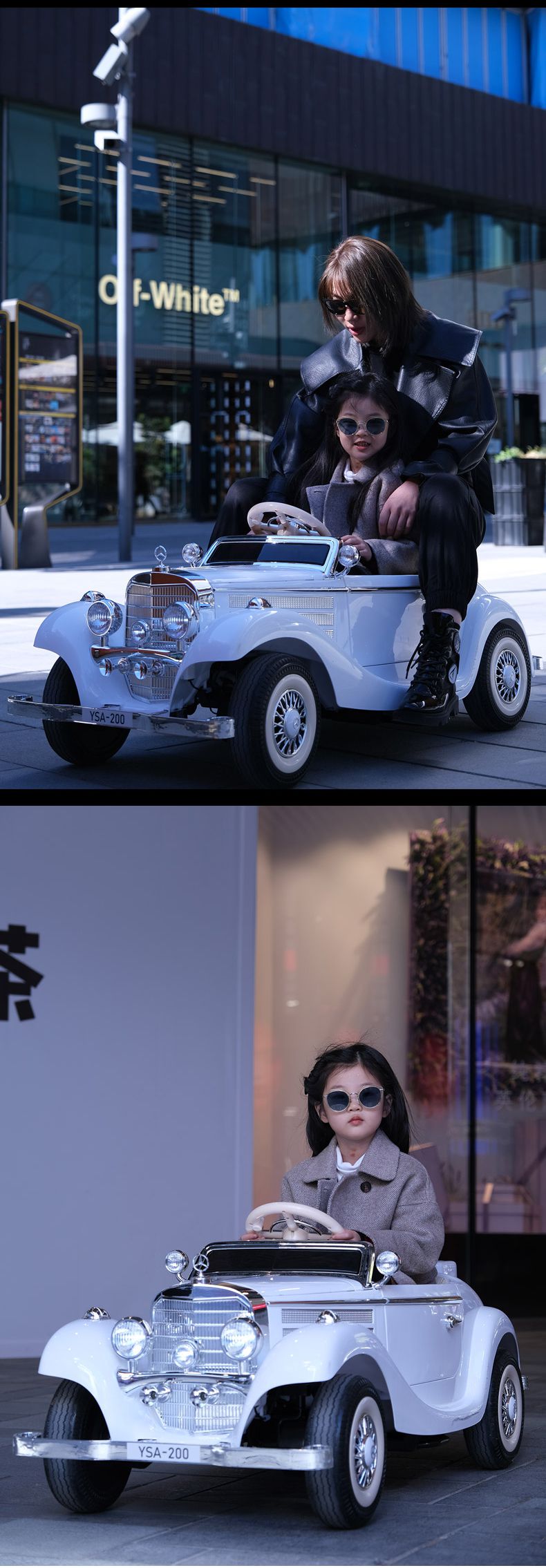聰明媽咪兒童超跑 - 賓士復古老爺車 原廠授權 四驅兒童電動車-天使白