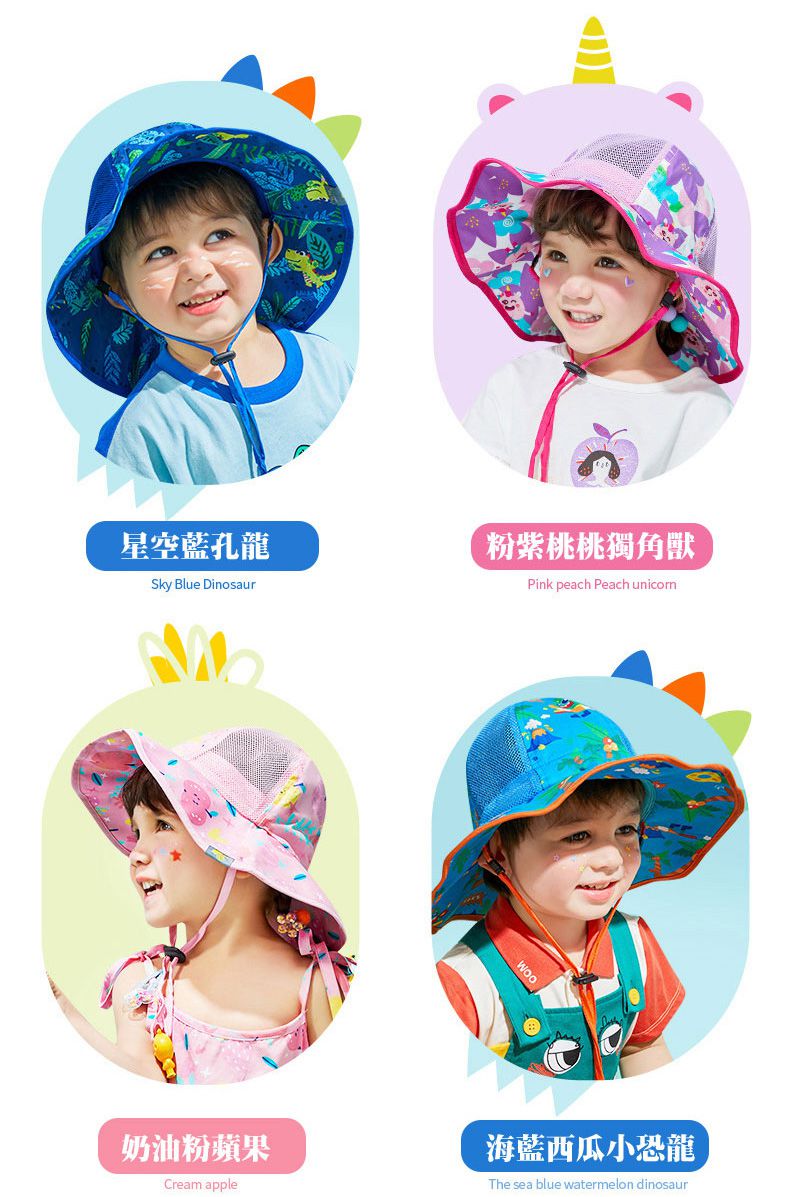 韓國lemonkid - 網眼渡假風遮陽帽-粉色蘋果