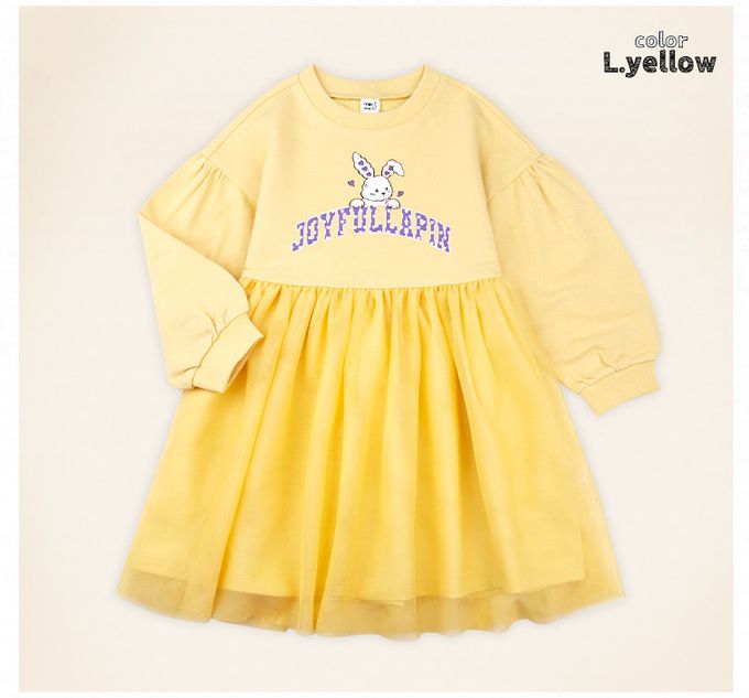 韓國 mollimelli - 彎耳兔印網紗拼裙連身洋裝-黃