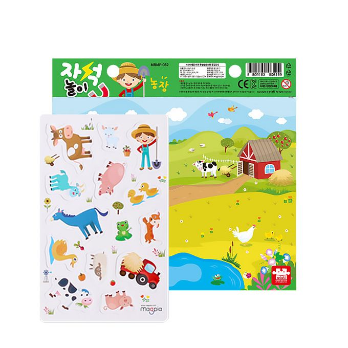 韓國 Ariati - 迷您磁性貼-農場