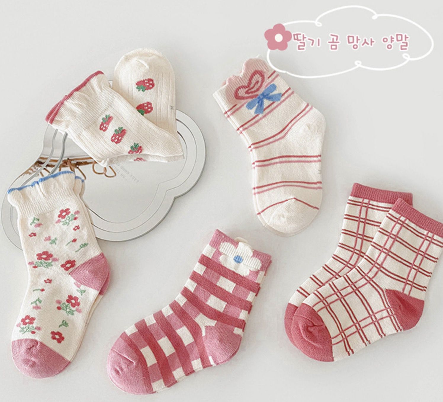 love, charlotte - 甜心草莓泡泡邊短筒棉襪-5 雙一組
