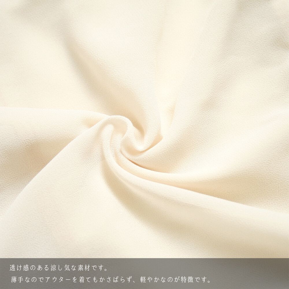 日本女裝代購 - 2way 碎花V領洋裝/罩衫外套-綠 (M(Free size))