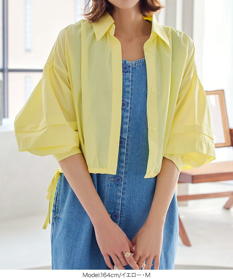 日本 Kobe Lettuce - 甜美短版翻領澎澎袖抽繩襯衫-白 (M)