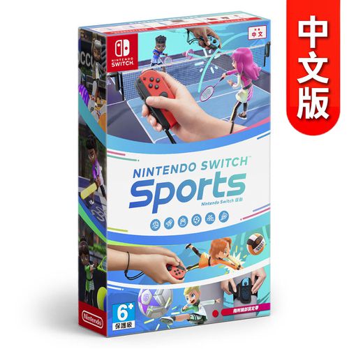 Nintendo - NS 《Switch 運動 Sports》中文版