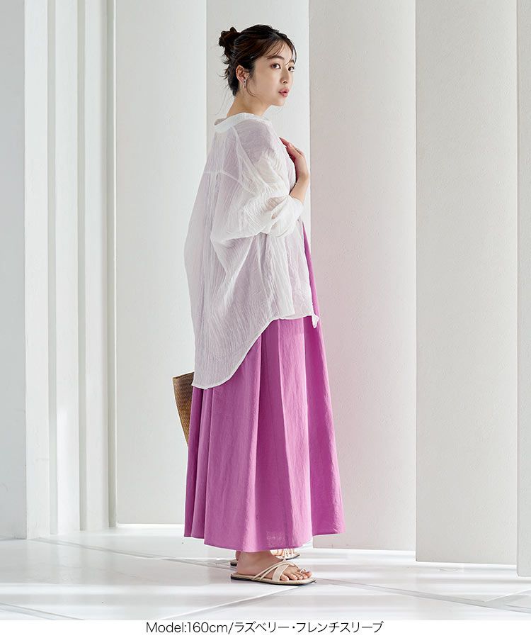 日本 Kobe Lettuce - 100%棉 透氣休閒長洋裝-春芽綠