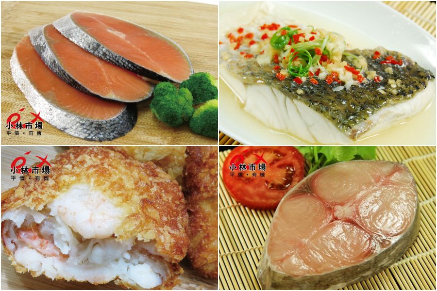 破1000好評推薦【小林市場】高品質海鮮、副食品魚片