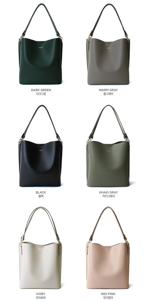 正韓 Mclanee 韓劇女主角同款 ♥ 簡約設計x時尚包款