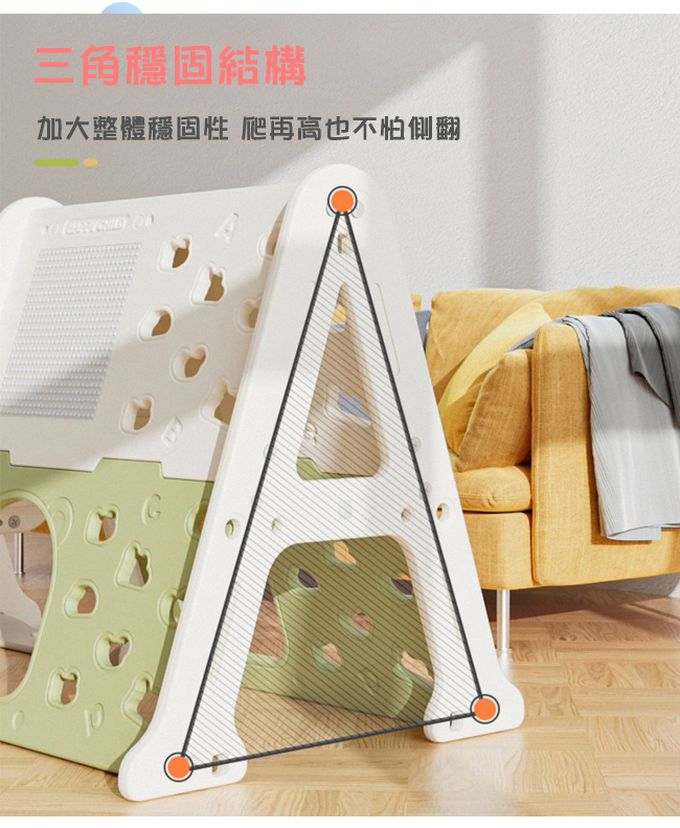 Phoebe - 青青草原多功能攀爬滑梯鞦韆遊戲組