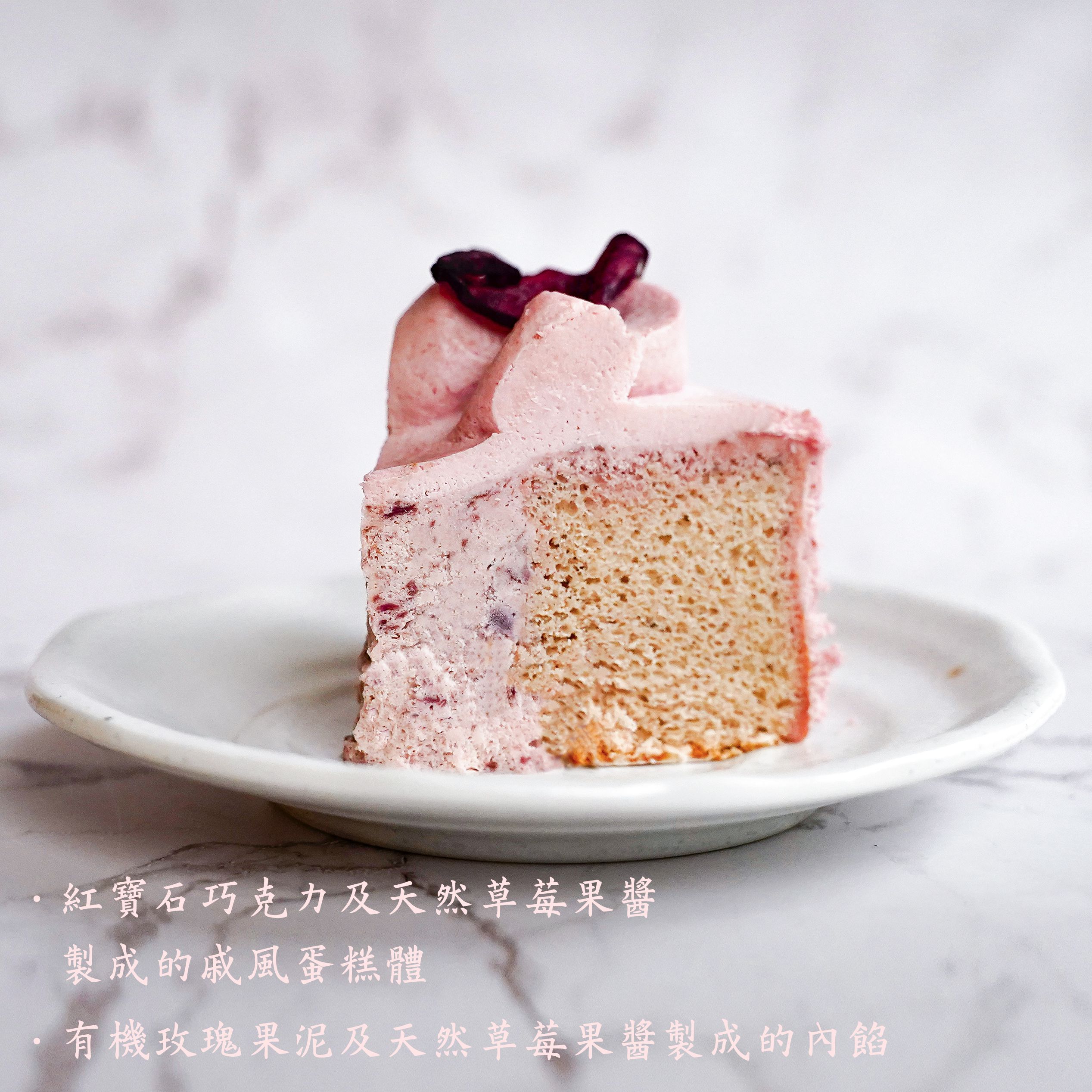 免運｜高雄排隊名店【奧瑪烘焙】日式崎風蛋糕/羅馬生乳包