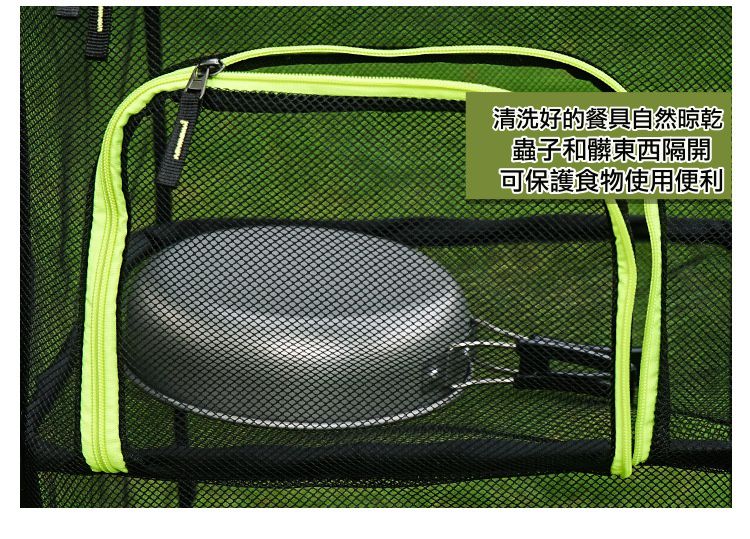 CLS - 可拆式四層晾曬網架-黑色 (98x39x39cm)