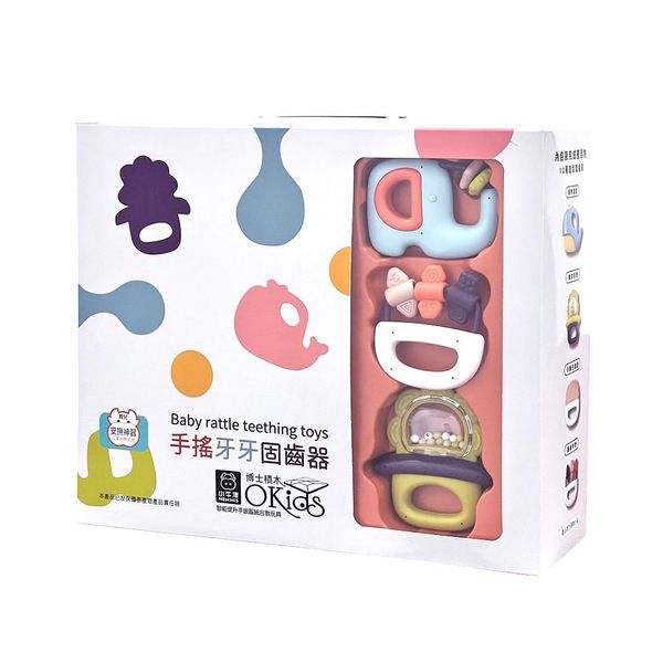 小牛津 - 手搖牙牙固齒器-手提盒10入裝-各種造型固齒器*10入