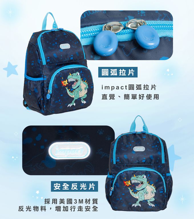 【IMPACT】怡寶兒童包 | 獨角獸-粉綠 IMQ0003TG