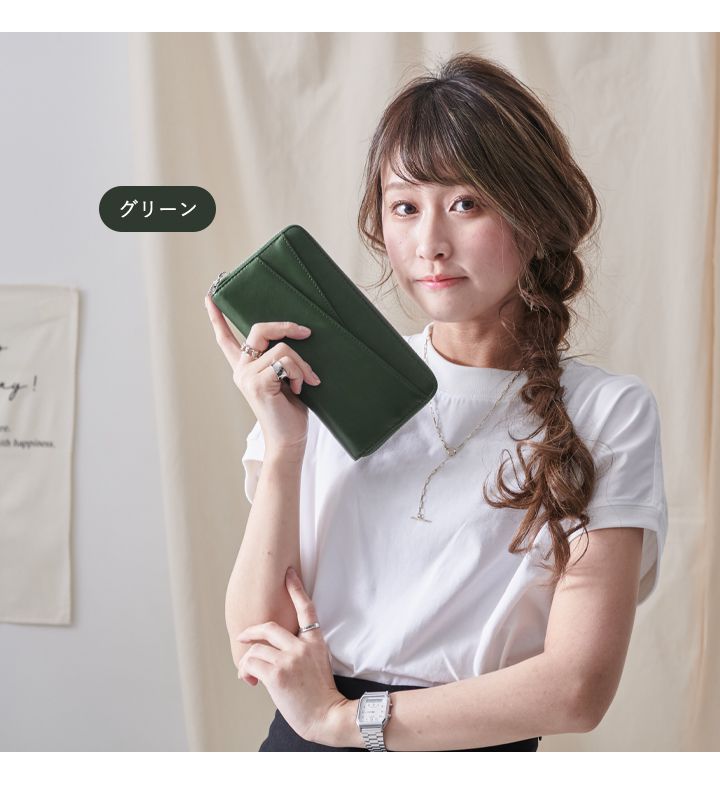 日本 LIZDAYS - 時尚皮質夾層拉鍊長夾-海軍藍 (20x10.5x2.5cm)