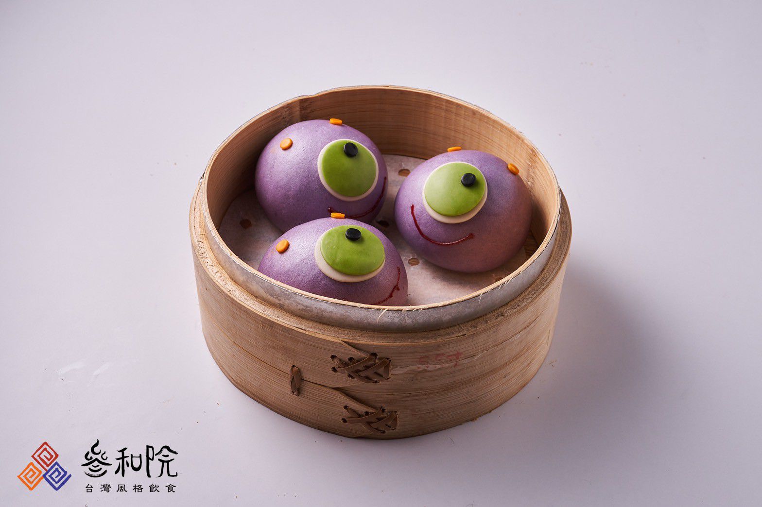 獨家造型叉燒包【叁和院】Google評論4.2星餐廳 還有流沙包