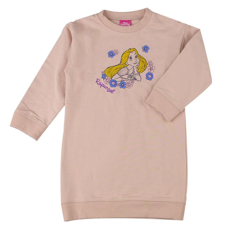 akachan honpo - 福袋-長髮公主-紫色